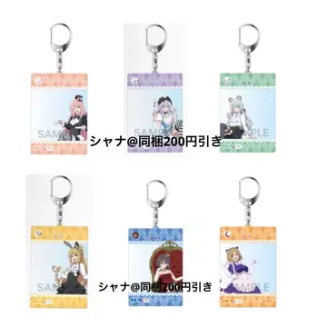 어서 오세요 실력 지상주의의 교실에 요시 아크릴 키링 컴플리트