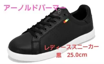 아놀드 파머 스니커즈 여성용 블랙 25.0cm