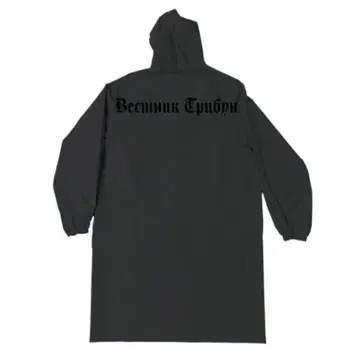 YZY RC-01 04 사이즈 1