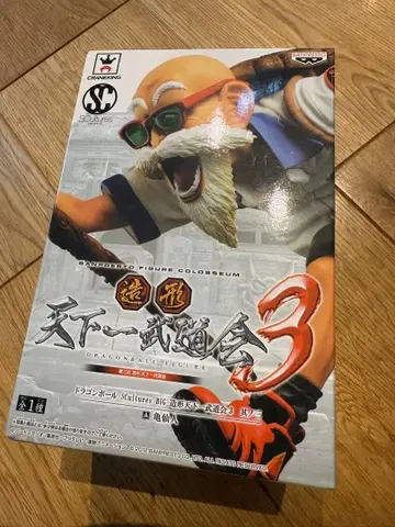 미개봉품 조형 천하제일무도회 드래곤볼 거북선인 피규어