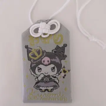 산리오 캐릭터 부적 쿠로미