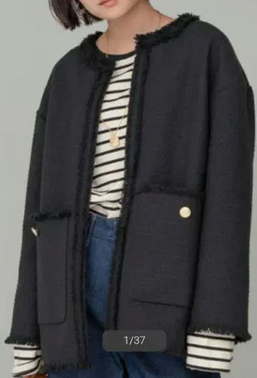 라비앙제 트위드 프린지 자켓