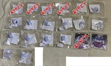 이레우스 반지 라이트