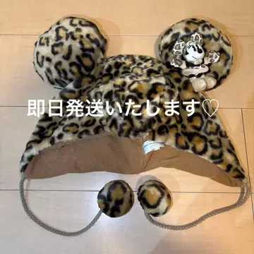 미니 마우스 레오파드 무늬 캡 58cm