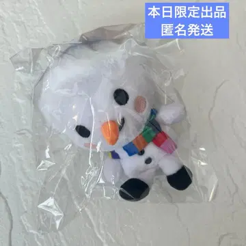 SnowMan 타마유키 키링