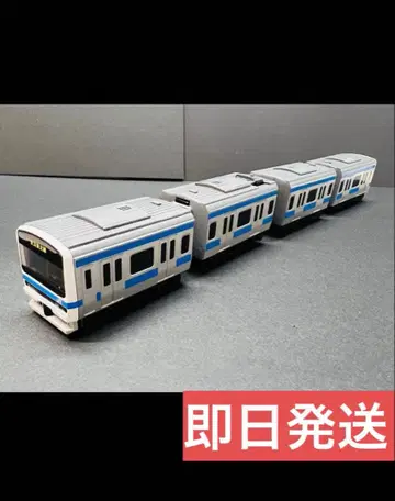 미니 모터 트레인 게이힌 도호쿠선