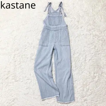 카스타네 데님 살로펫 프린지 와이드 팬츠 캐주얼 블루 사이즈 1