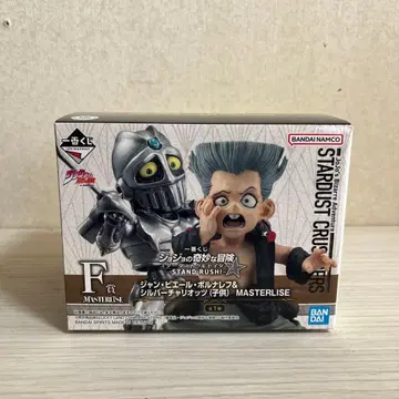 죠죠의 기묘한 모험 제일복권 폴나레프&실버 채리엇(어린이)