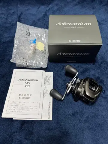 시마노 20 메타늄 HG