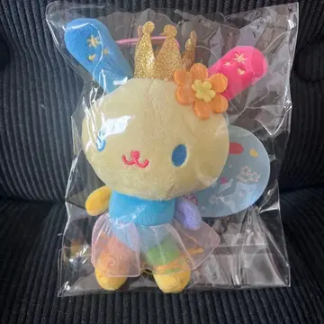 우사하나 봉제 인형 키링