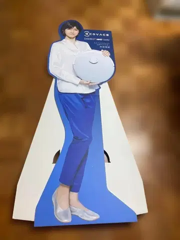 우치다 유키 등신대 패널