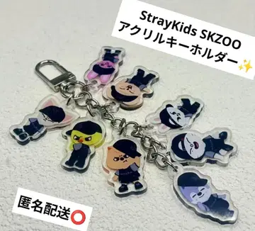 straykids 스트레이키즈 SKZOO 스키즈 아크릴 키링