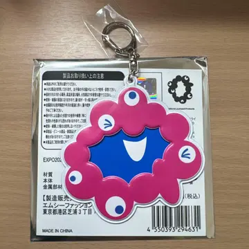 레미노 페스 미야쿠미야쿠 캔뱃지 홀더 핑크 lemino fes