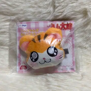 햇살이 따라서 햄스터 친구들 봉제 인형 헤어 클립 호랑이 햄스터