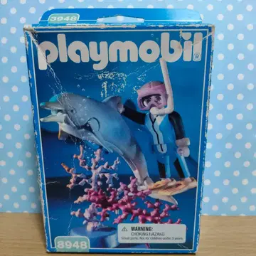 플레이모빌 3948 미개봉