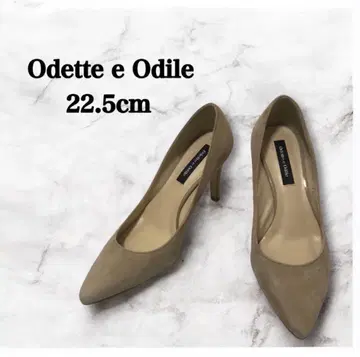 오데뜨 앤 오딜 스웨이드 힐 펌프스 베이지 22.5cm