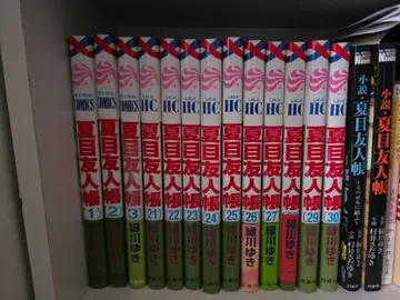 나츠메 우인장 여성용 코믹스