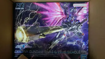 HG 데스티니 건담 SpecII & 제우스 실루엣