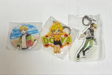 프릿츠 굿즈 묶음 판매