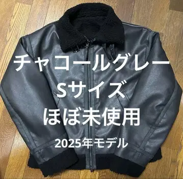 [ CLEL ] 4way 리버서블 페이크 무스탕 자켓 차콜 그레이 S