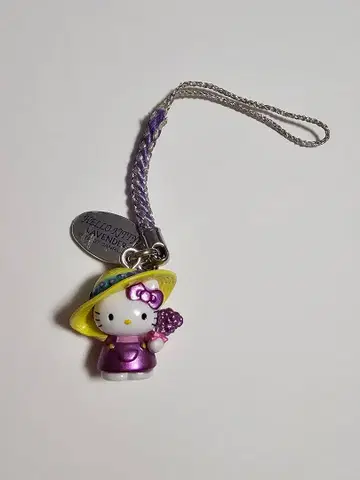 지역 한정 키티 라벤더 10주년 기념 버전