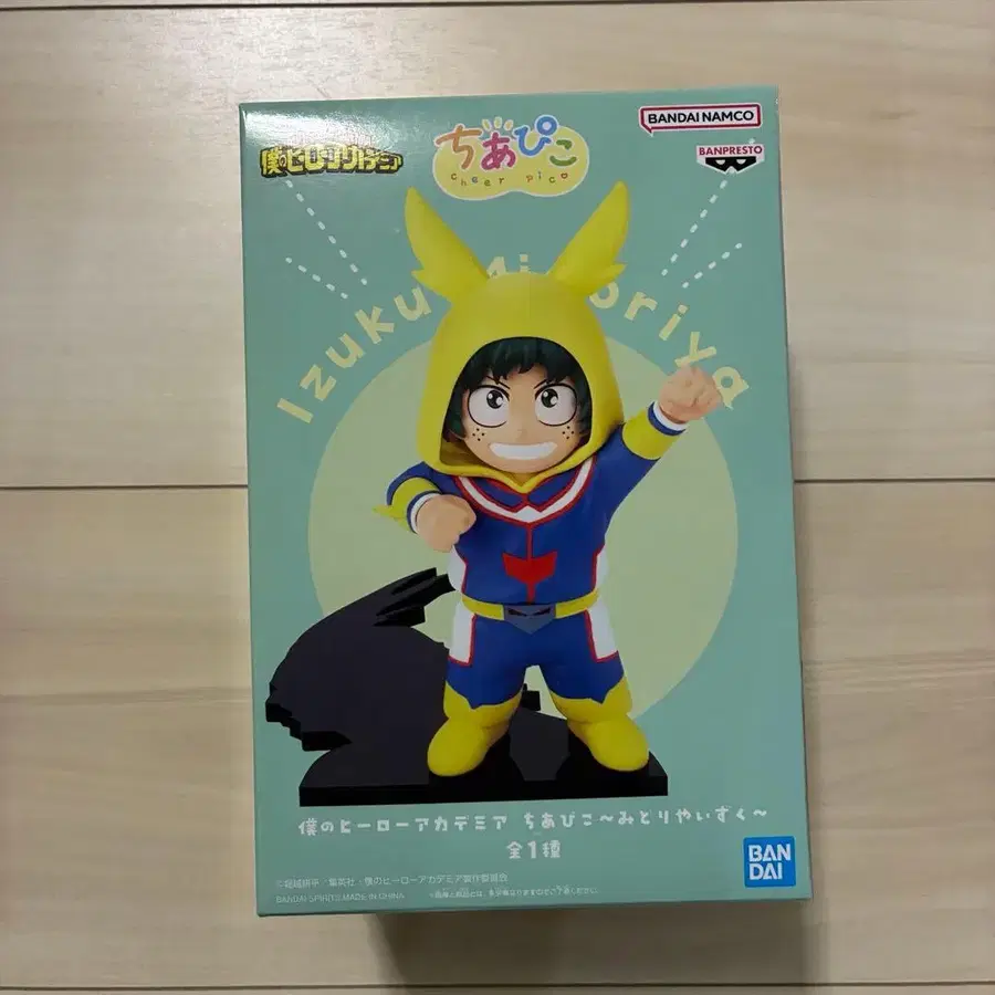 1번째 상품 이미지