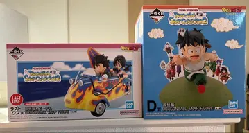 [ 미개봉 새상품 ] 제일복권 드래곤볼 D상+라스트원상+H상 증정 포함