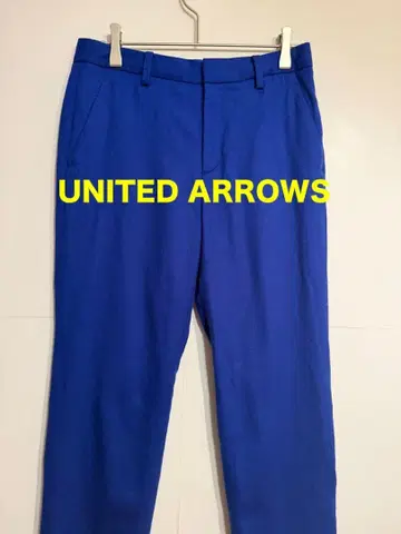 UNITED ARROWS 테이퍼드 슬랙스 파랑 울 팬츠