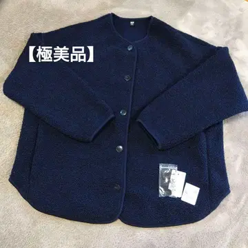 유니클로 보아 플리스 릴랙스 가디건 XL 네이비