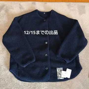 유니클로 보아 플리스 릴랙스 가디건 XL 네이비