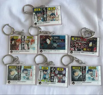 블랙 채널 썸네일풍 아크릴 키링 가챠가챠