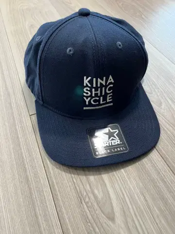 KINASHICYCLE 네이비 캡 기나시 사이클
