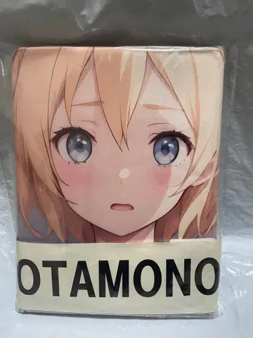 15297 빈 리제로 펠트