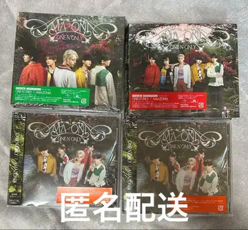 ONE N' ONLY AMAZONIA 초회 한정판 A B 일반ver 세트