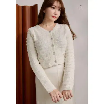 herlipto Butterfly Yarn V-Neck Cardigan