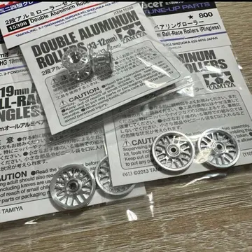 미니 사륜구동 머시닝 롤러 은색 3