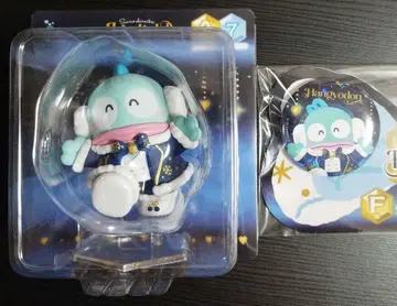 한교동 피규어 캔뱃지 산리오 해피 복권 A상 F상