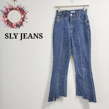 슬라이진스 밑단 플레어 데님 센터 프레스 부츠컷 슬릿 23