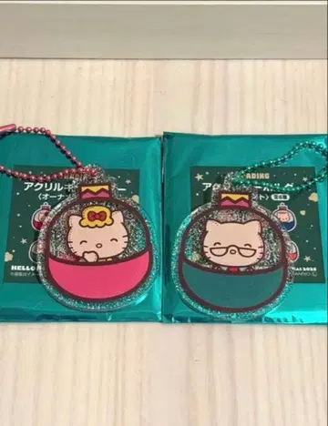 키티 크리스마스 오너먼트 루미네 한정판 아크릴 키링 2개 세트