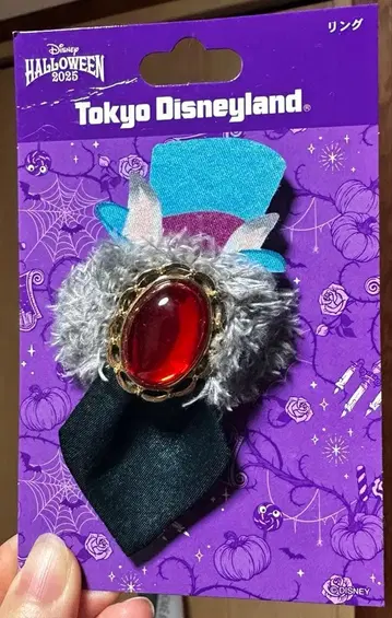 도쿄 디즈니랜드 할로윈 액세서리 반지