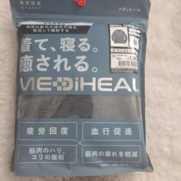 메디힐 room 긴팔 셔츠 멜란지 차콜 M