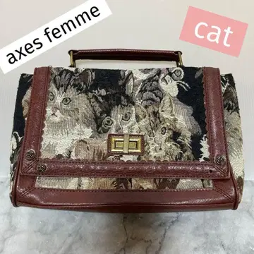 엑시즈팜 고양이 핸드백 숄더 클로징 꽃 버튼 [ 하자 있음 ]