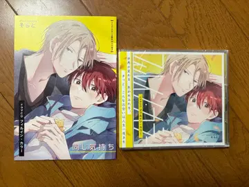 BLCD 필인 컬러 소라토