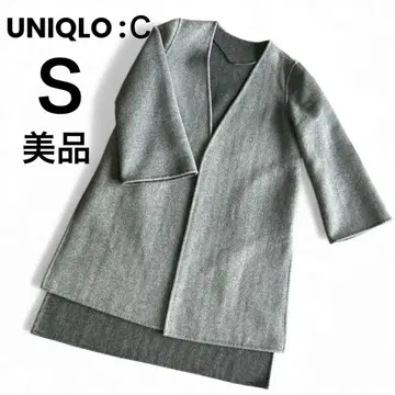새상품급 UNIQLO :C 유니클로 씨 그레이 롱 코트 S 경량