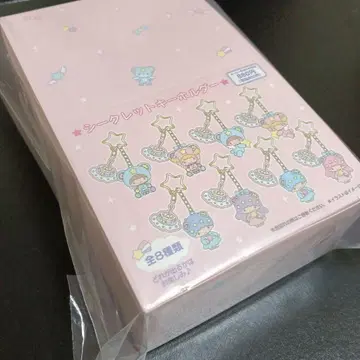 리틀트윈스타 키키라라 시크릿 키링 별하늘의 엔젤 전 8종