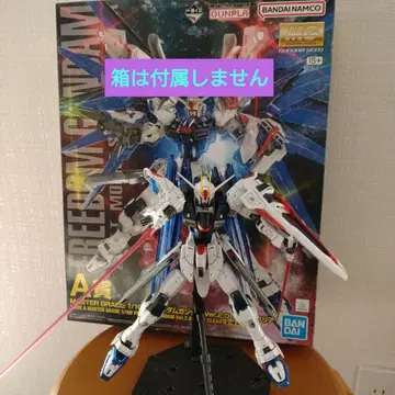 건담 프라모델 건담 SEED 프리덤 건담 솔리드 클리어 제일복권