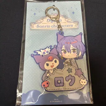 니지산지 Dytica 산리오 오나마에 러버 키링 코야나기 로우