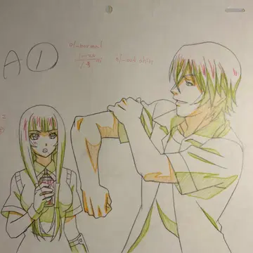 [일기당천] 원화