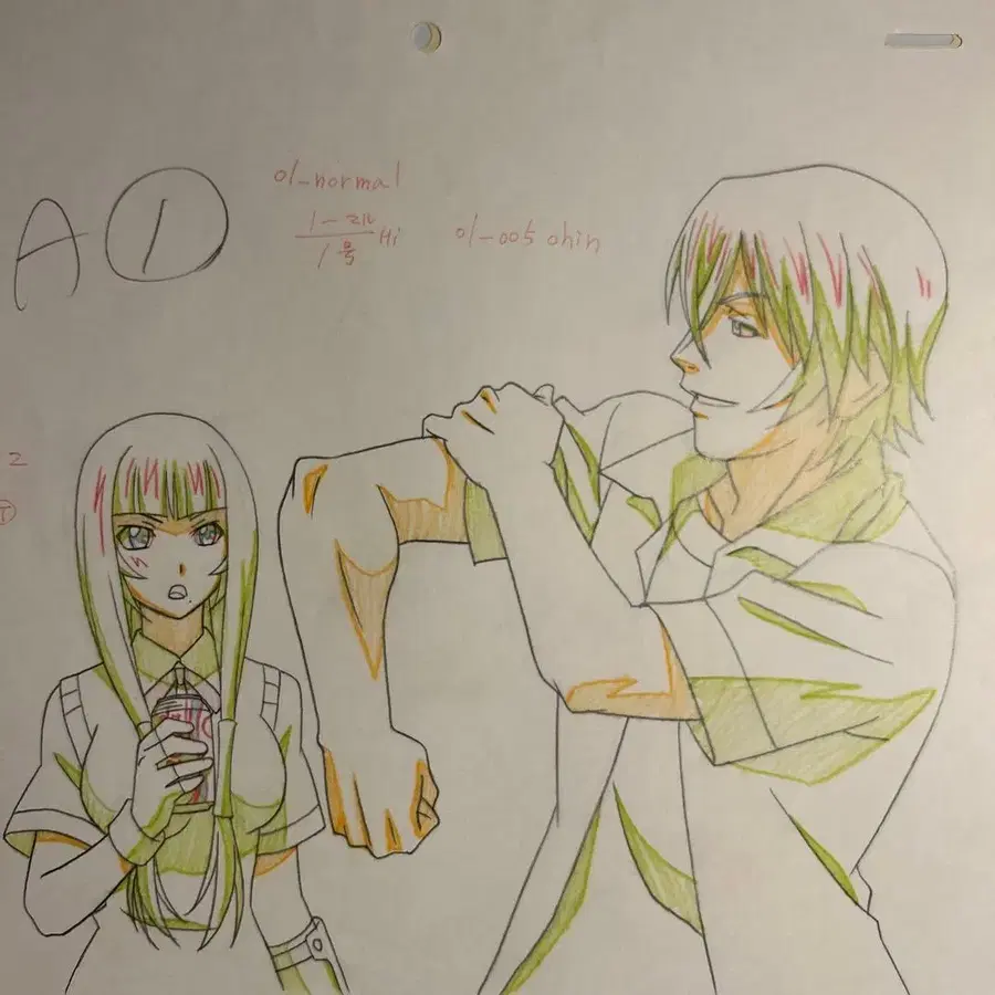 1번째 상품 이미지