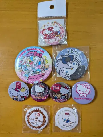 키티 캔뱃지 8개 세트